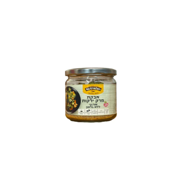 NUTRAZEN אבקת מרק ירקות אורגנית