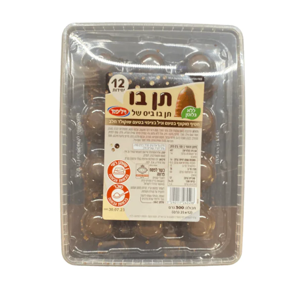 תן בו קרמבו ללא גלוטן