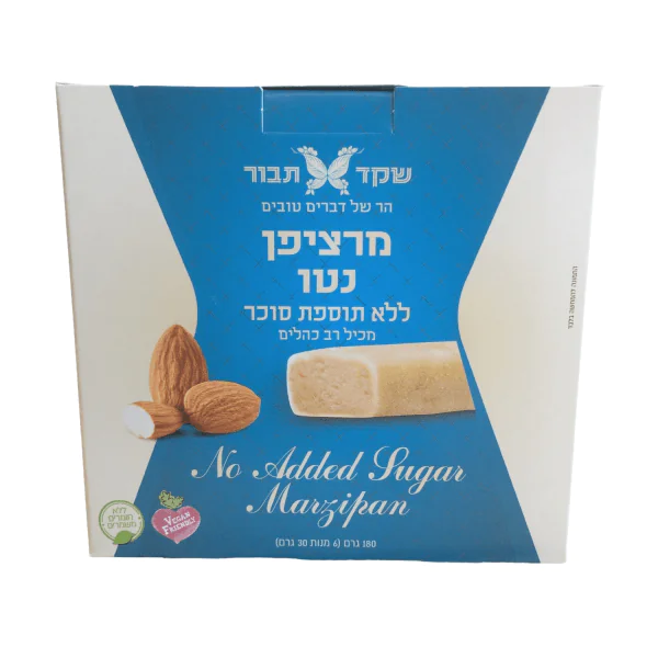 שקד תבור מרציפן מצופה נטו ללא תוספת סוכר