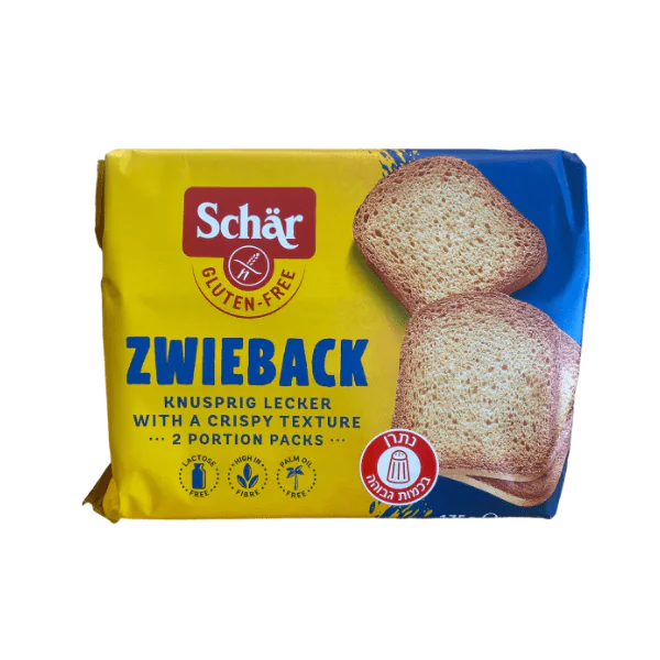 Schar צנימים ללא גלוטן