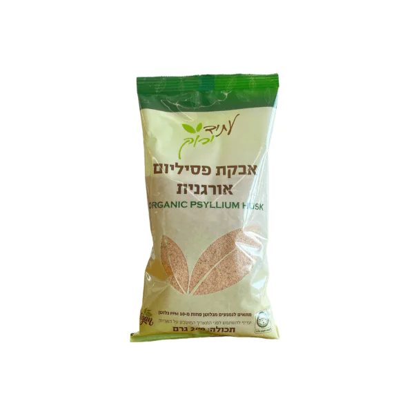 עתיד ירוק אבקת פסיליום אורגנית