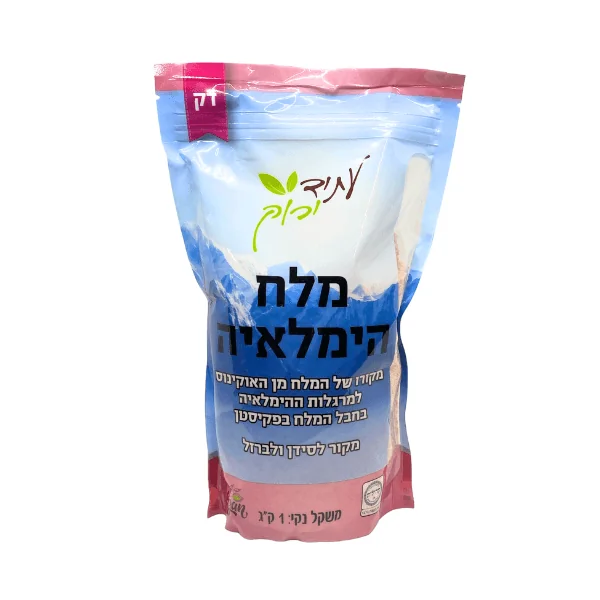 עתיד ירוק מלח הימלאיה דק