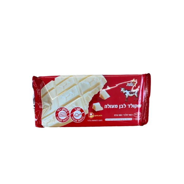 פרה שוקולד לבן