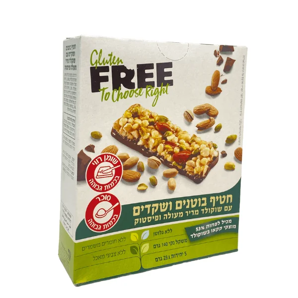 FREE חטיף בוטנים ושקדים עם שוקולד מריר ופיסטוק