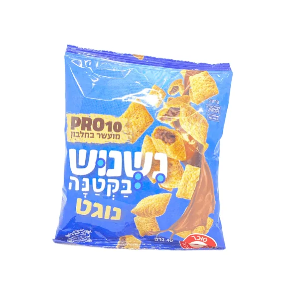 נשנוש בקטנה דגני בוקר בטעם נוגט