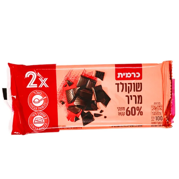 כרמית זוג שוקולד מריר 60%