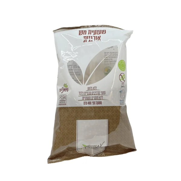 עתיד ירוק שעועית מש אורגנית