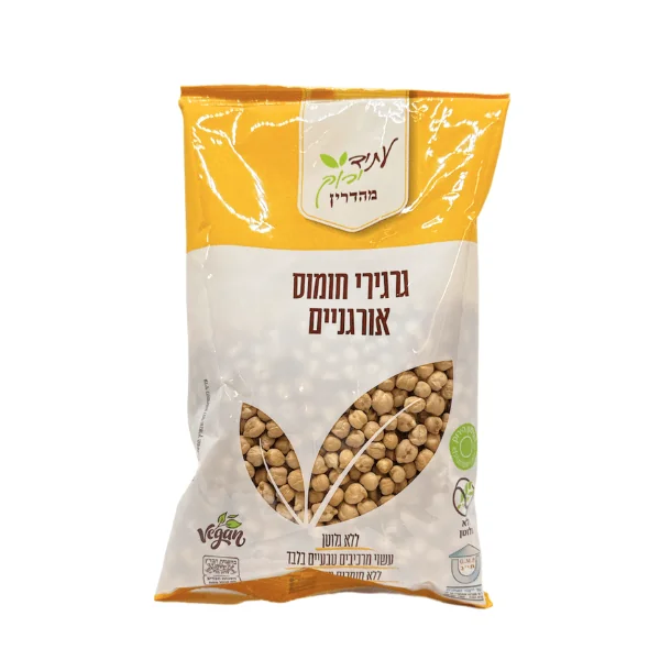 עתיד ירוק גרגירי חומוס אורגניים