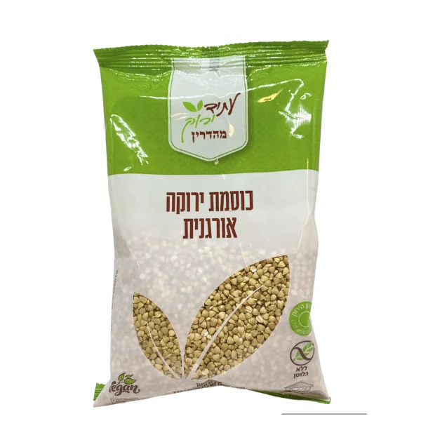 עתיד ירוק כוסמת ירוקה אורגנית