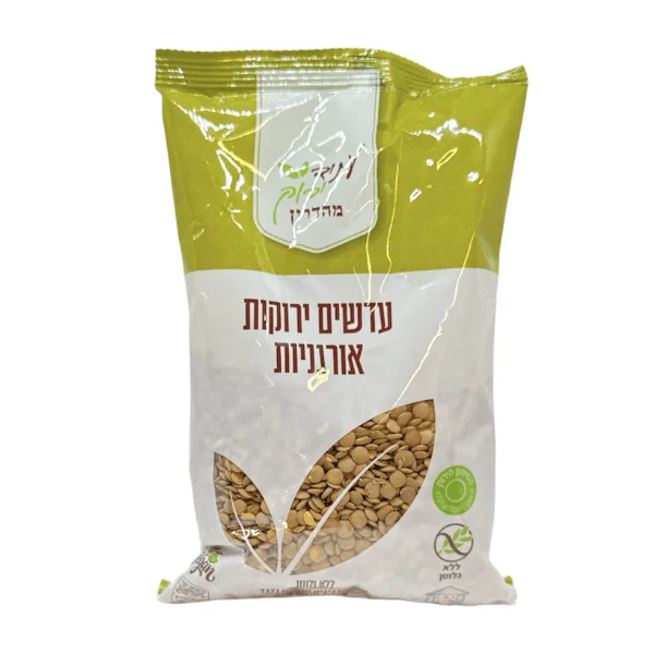 עתיד ירוק עדשים ירוקות אורגניות