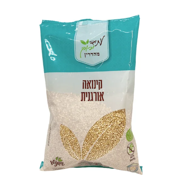 עתיד ירוק קינואה אורגנית