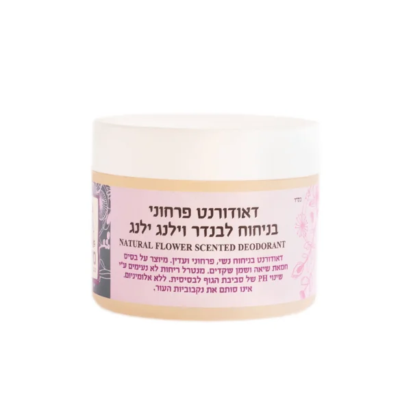 סבון מיכל דאורדורנט טבעי פרחוני
