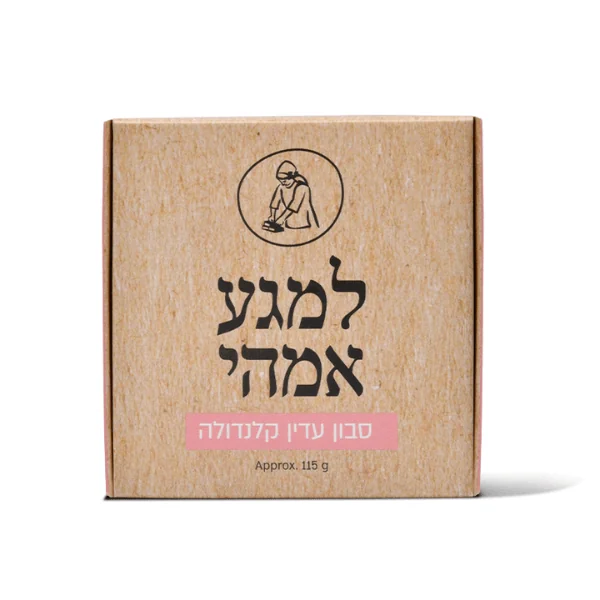 סבון מיכל סבון עדין קלנדולה למגע אימהי