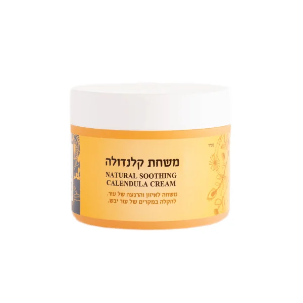 סבון מיכל משחת קלנדולה