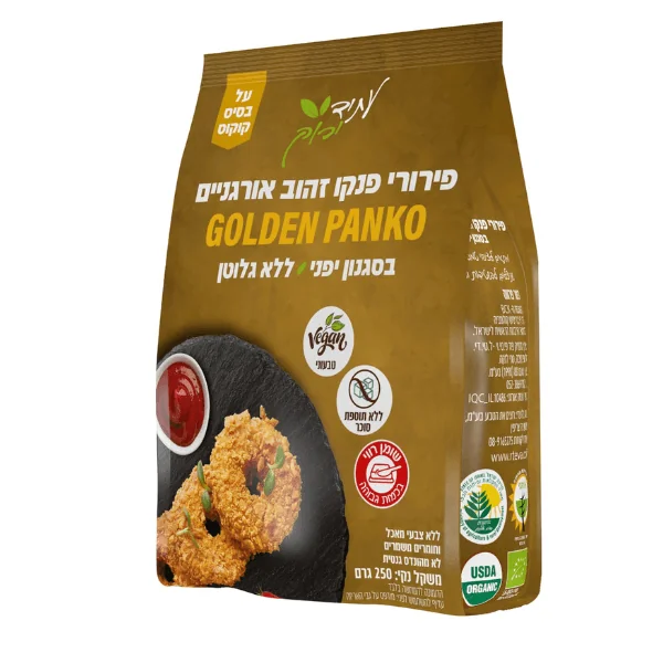 עתיד ירוק פירורי פנקו זהוב אורגני