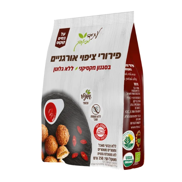 עתיד ירוק פירורי ציפוי בסגנון מקסיקני