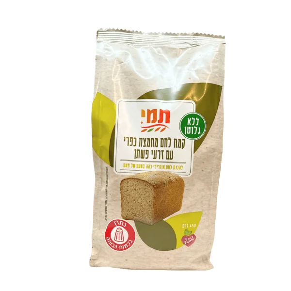 תמי תערובת ללחם מחמצת כהה עם זרעי פשתן